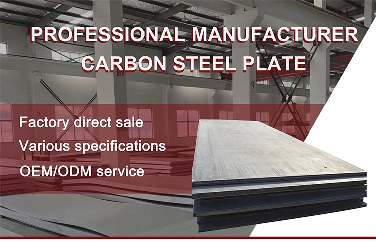 AISI Standard Hot Rolled Low Price Fiber License Rock Roofing Wear Resistant Carbon Steel Plate