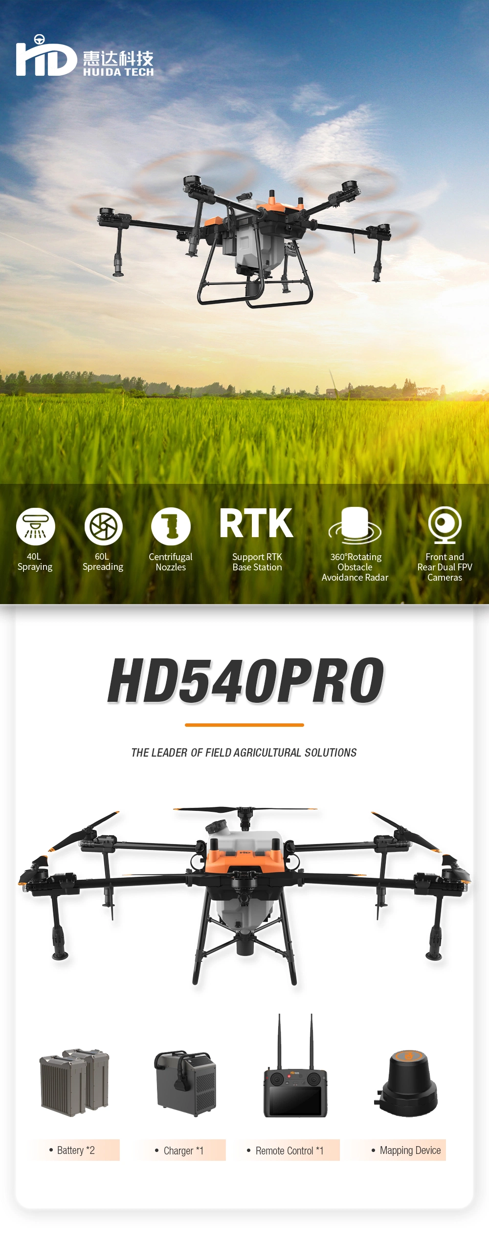 Folding Uav Drone Sprayer Frame with Heavy Payload 40L 6 Axis Carbon Fiber Material for Agricultural Spraying